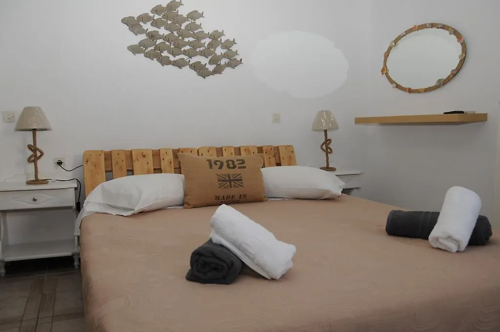 Ftelia View Apartment Ftelia (Mykonos)